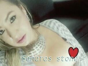 Samaras_stone