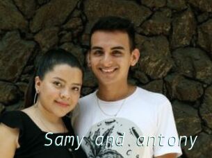 Samy_and_antony
