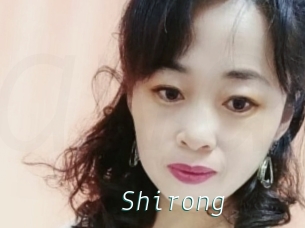 Shirong