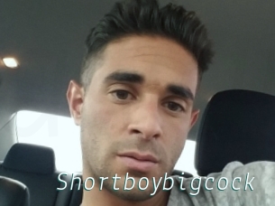 Shortboybigcock