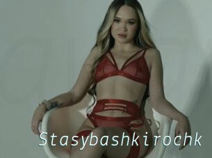 Stasybashkirochk