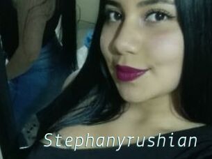 Stephanyrushian
