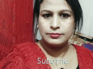 Suborna