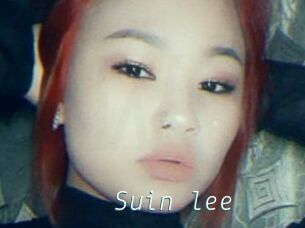 Suin_lee