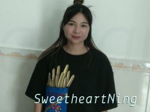SweetheartNing