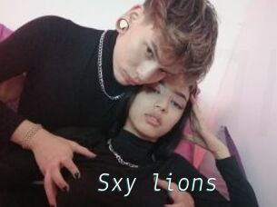 Sxy_lions