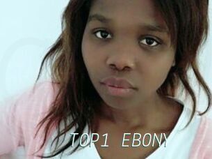 TOP1_EBONY