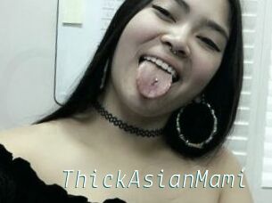 ThickAsianMami