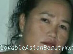 UR_LovableAsianBeautyxxx