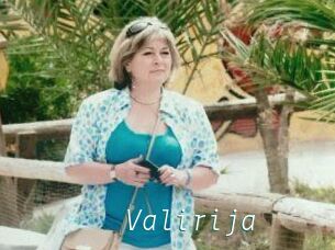 Valirija