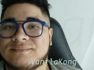 VanilaKong