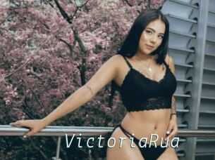 VictoriaRua