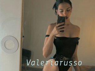 Valeriarusso