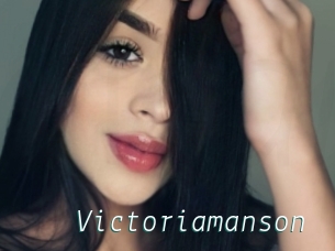 Victoriamanson