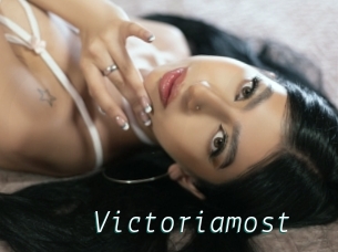 Victoriamost