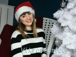 Viktoriarice