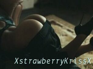XstrawberryKrissX