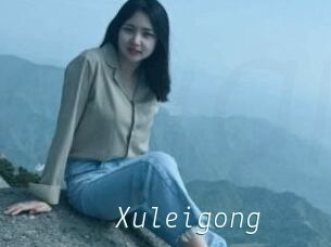 Xuleigong