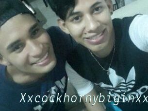 Xxcockhornybiginxx