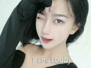 YiFeibaby