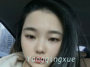 Yangqingxue