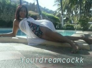 Yourdreamcockk