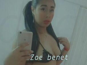 Zoe_benet